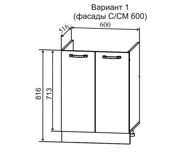 Кухня 1,8м Тренто (Белый Эмалит/Серый)