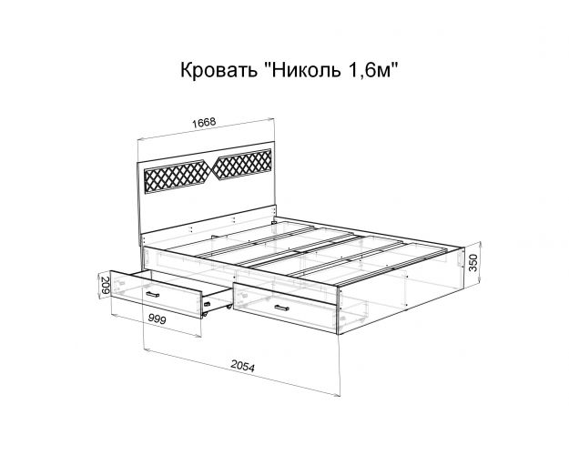 Кровать Николь 1.6 (Ясень шимо светлый/Лиственница темная)